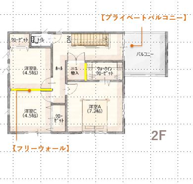 モノに縛られず自由に効率的に暮らす家