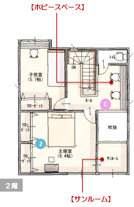 家族がゆるやかにつながる家［OP付］