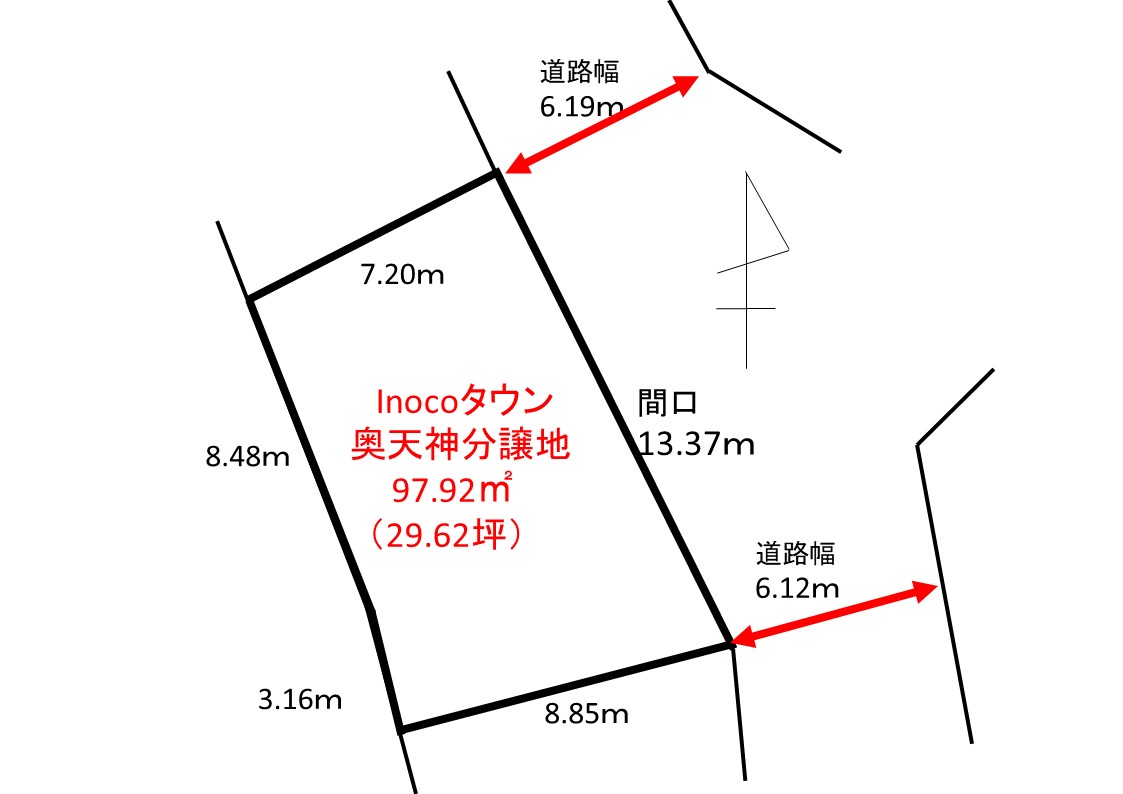 inocoタウン奥天神（高槻市奥天神3丁目　29.56坪）