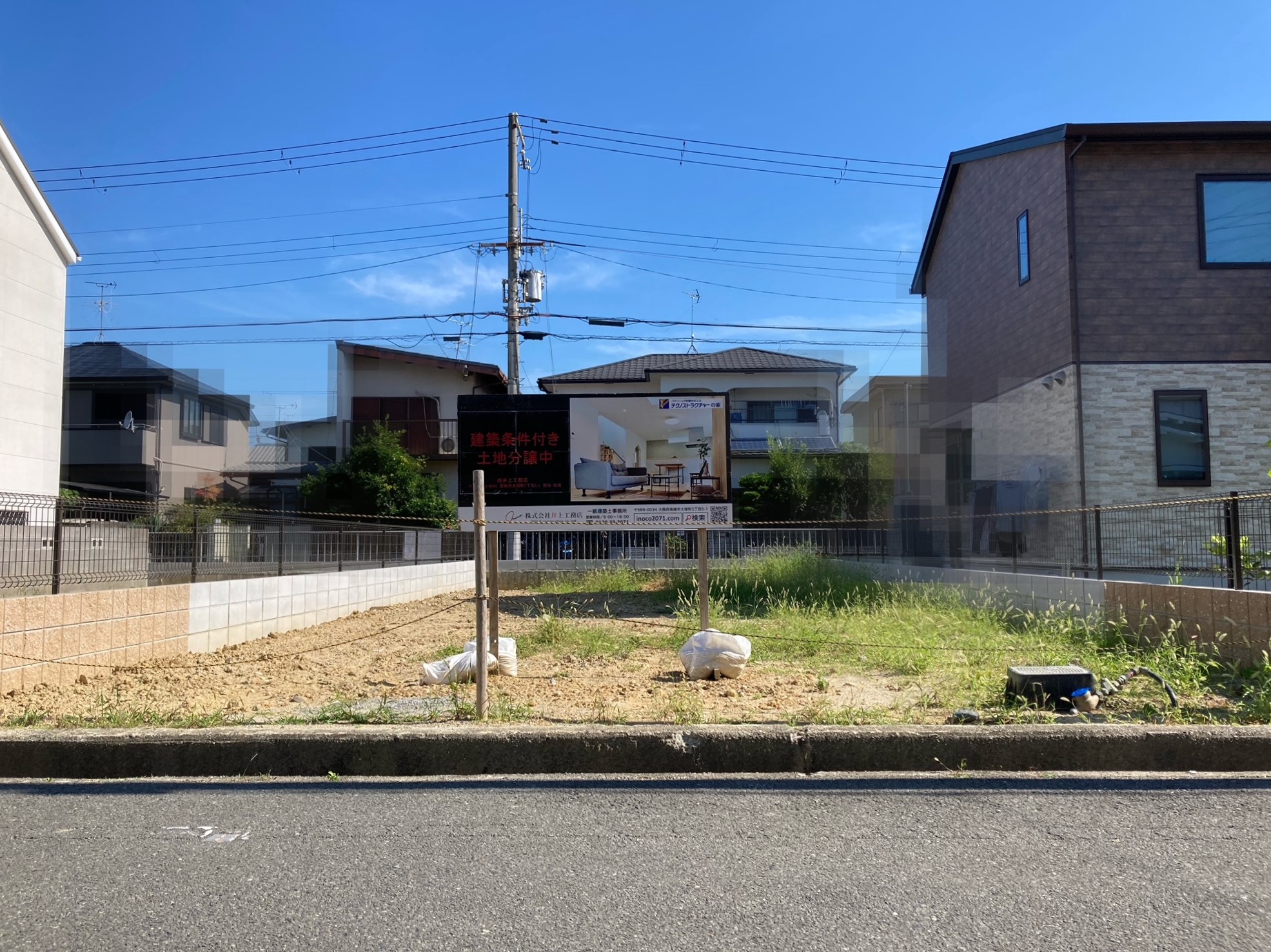 inocoタウン鮎川（茨木市鮎川３丁目  39坪）