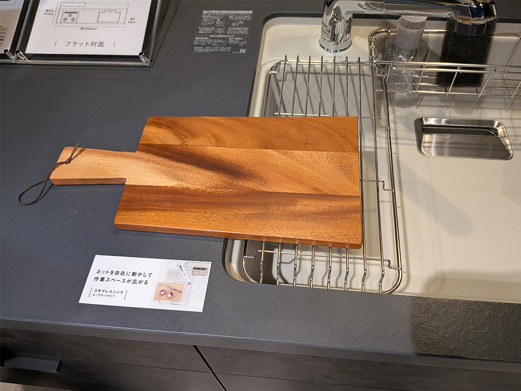 【ショールーム見学】パナソニック「トリプルワイドIH」を体験！井上工務店の標準キッチンをご紹介
