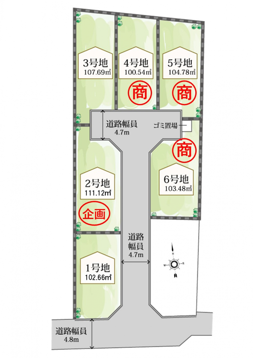 inocoタウン島本町広瀬