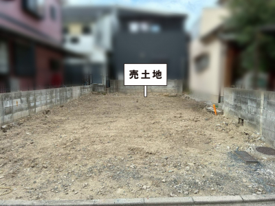 高槻市春日町建築条件付き土地