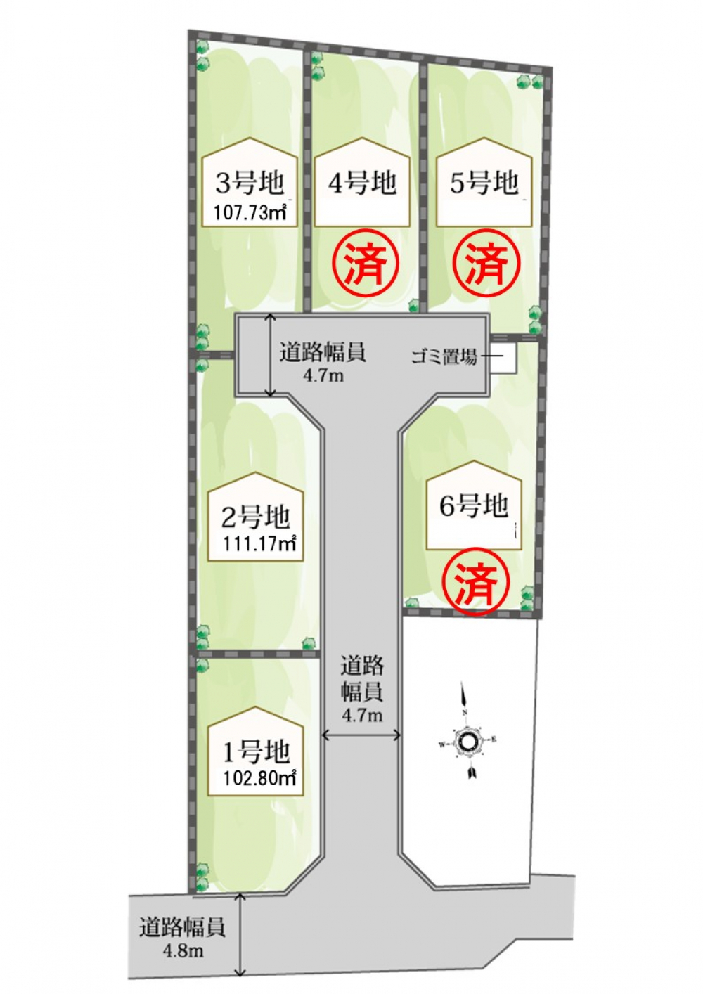 inocoタウン島本町広瀬 オープンハウス開催