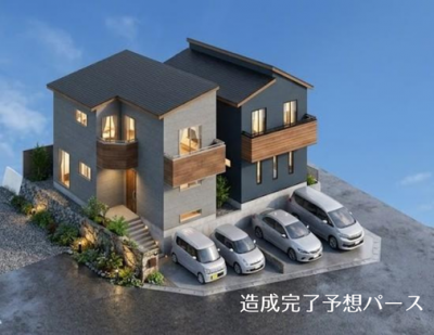 【高槻市】高槻市日吉台四番町【2区画限定販売中】