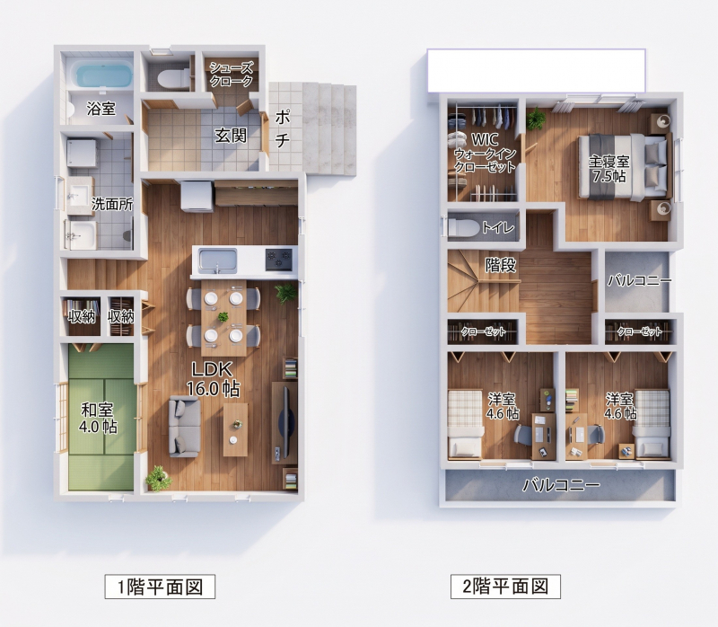 【高槻市】高槻市日吉台四番町【2区画限定販売中】