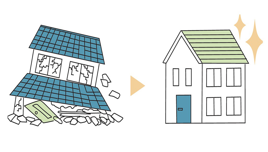 地震建替え保証
                    