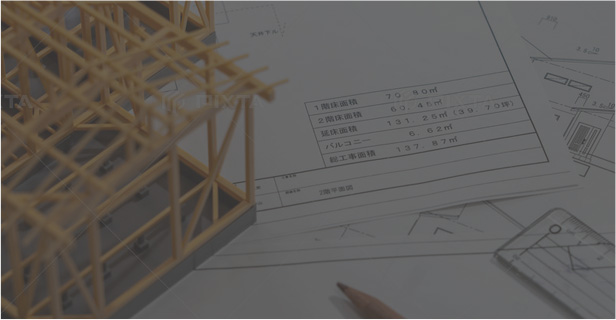 強い特殊部材を使用した工法