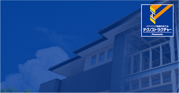 一般的な木造3階建て