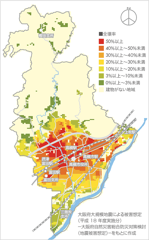 有馬高槻断層帯地震（全壊率）